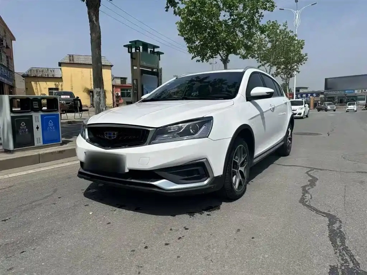 GEELY AUTO VISION S1