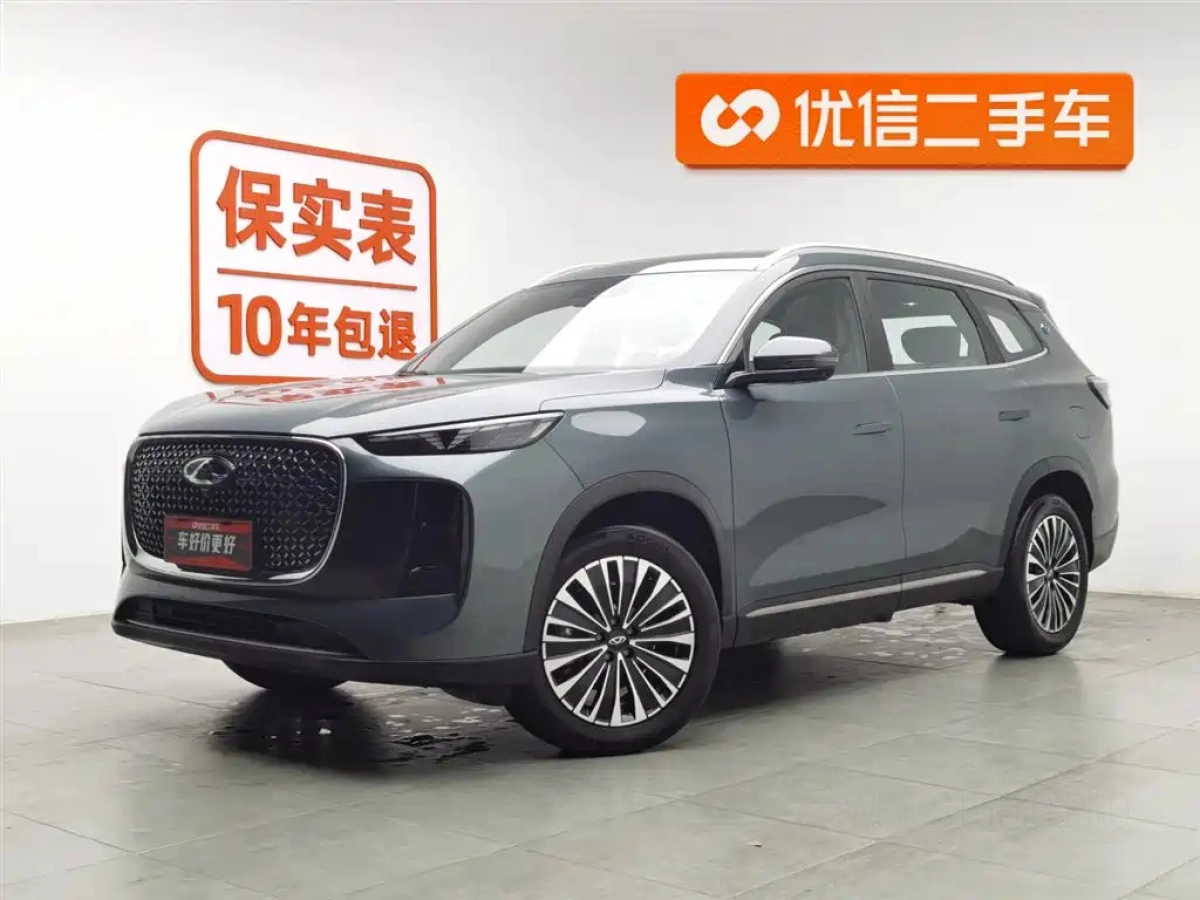CHERY OTHER  2025