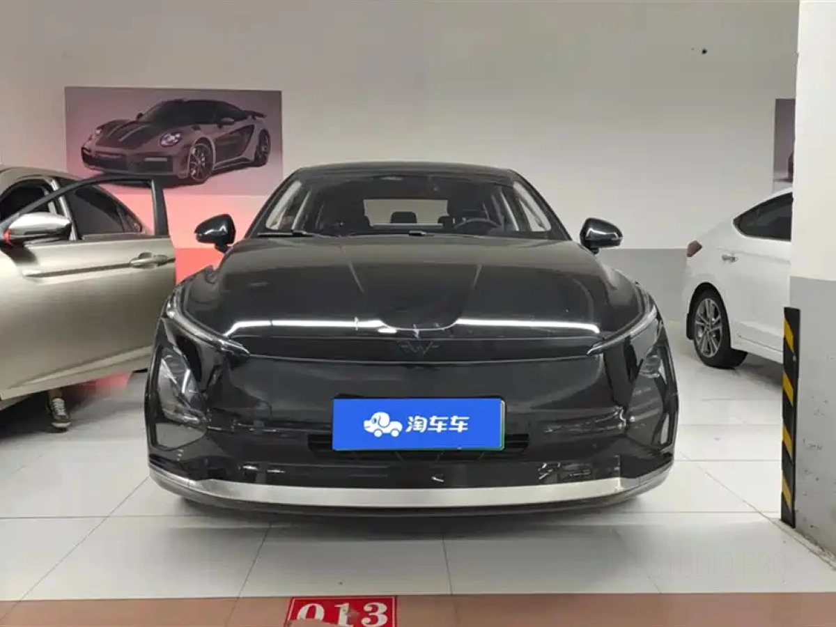 SGMW WULING STARLIGHT