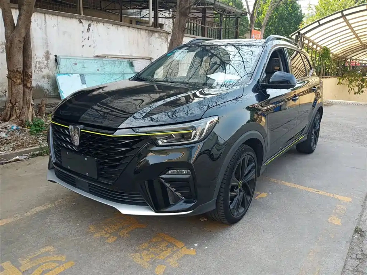 ROEWE RX5