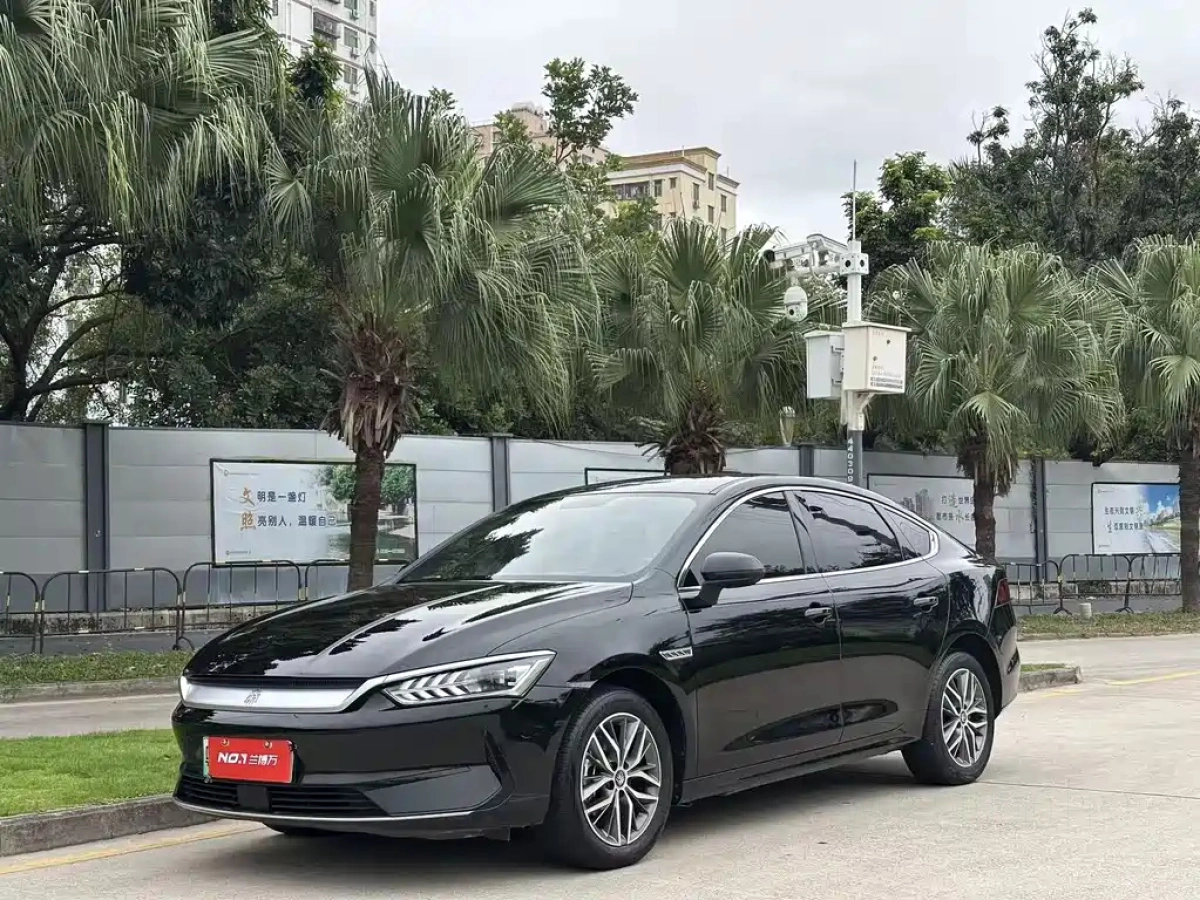 BYD QIN PLUS