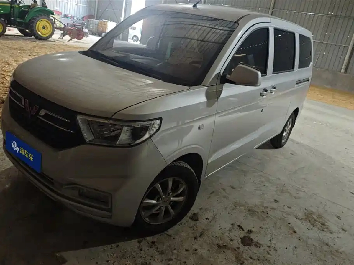 SGMW WULING HONGGUANG V  2025
