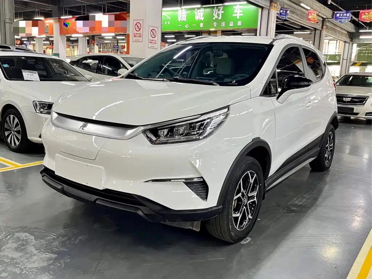 BYD YUAN PRO