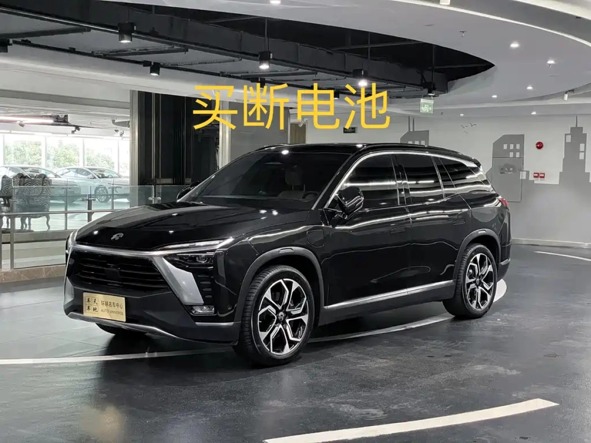 NIO ES8