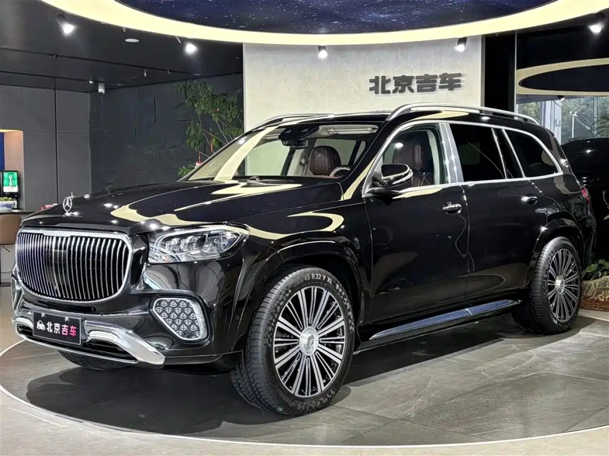 MAYBACH GLS
