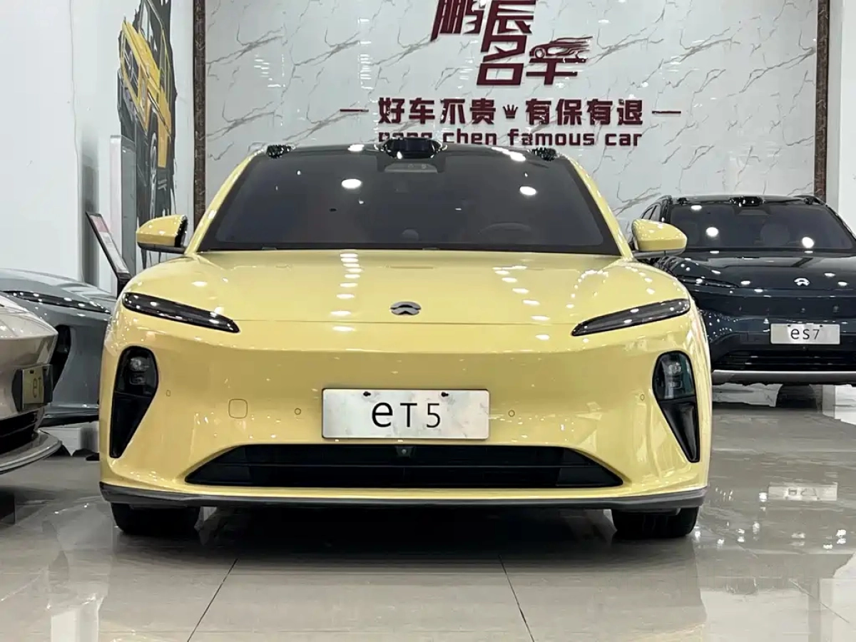 NIO ET5
