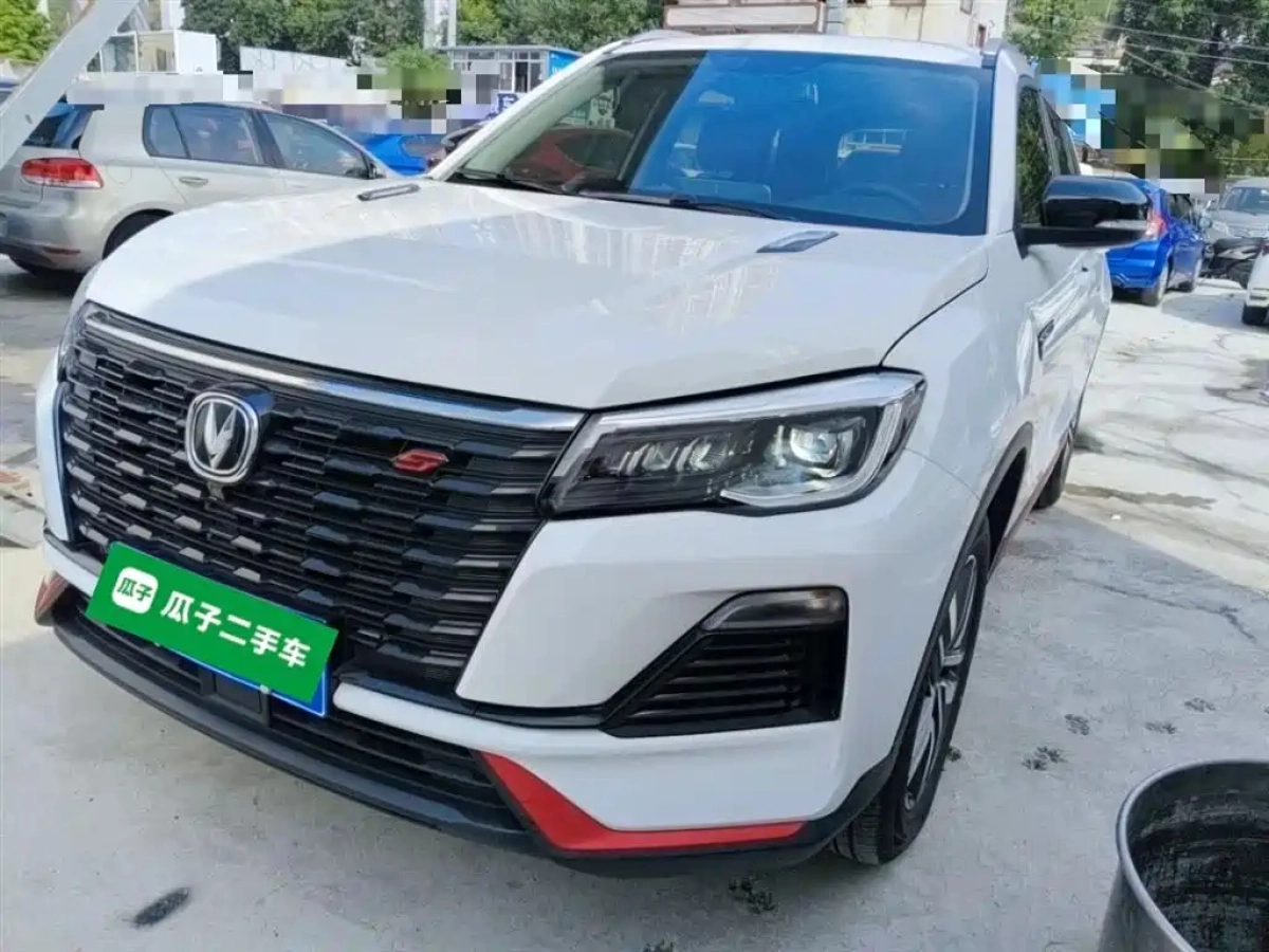 CHANGAN CS75
