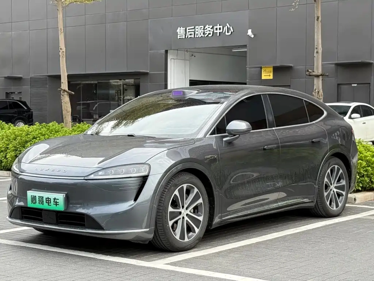 HUAWEI HARMON OTHER  2024