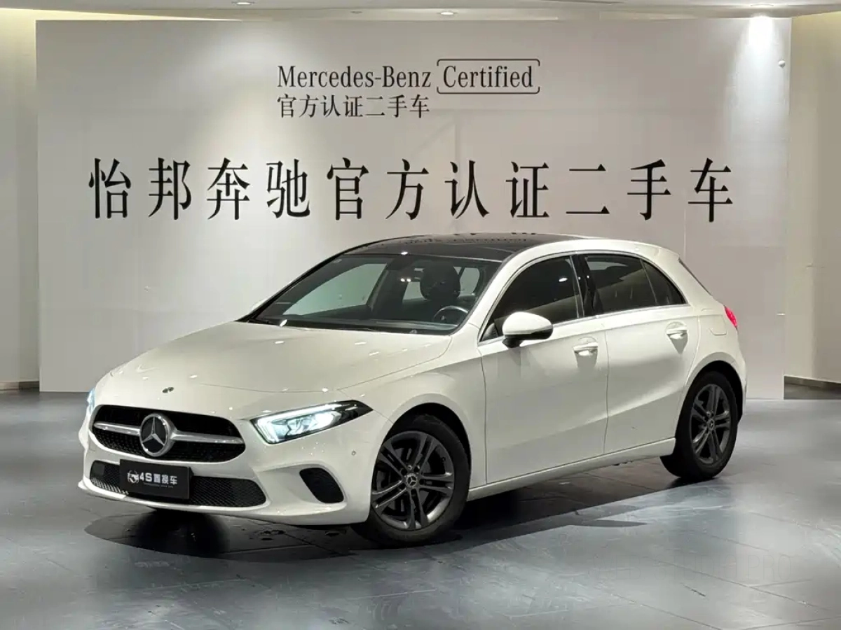 MERCEDES BENZ A-CLASS IMPORT  2020