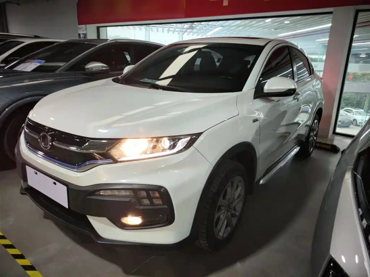 CIIMO DONGFENG HONDA X-NV  2020