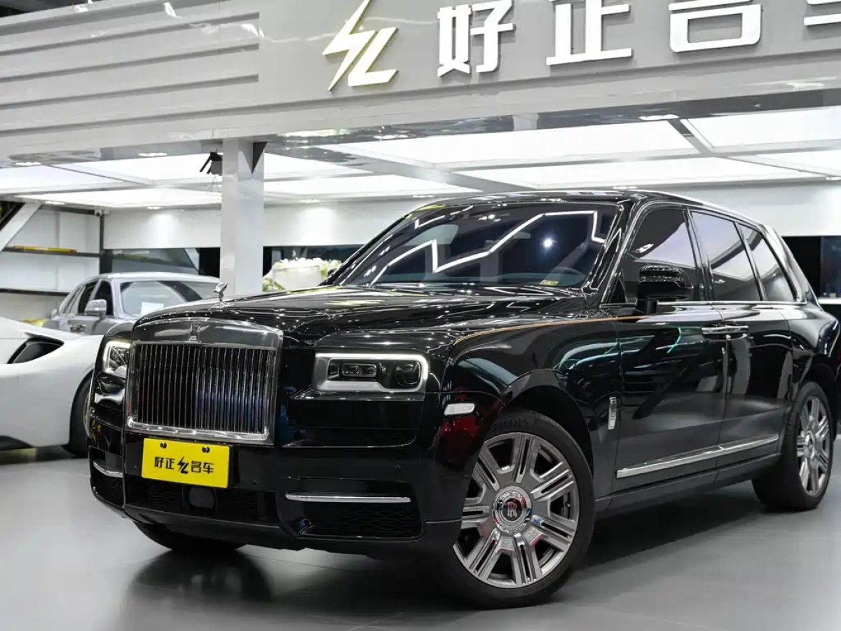 ROLLS ROYCE CULLINAN