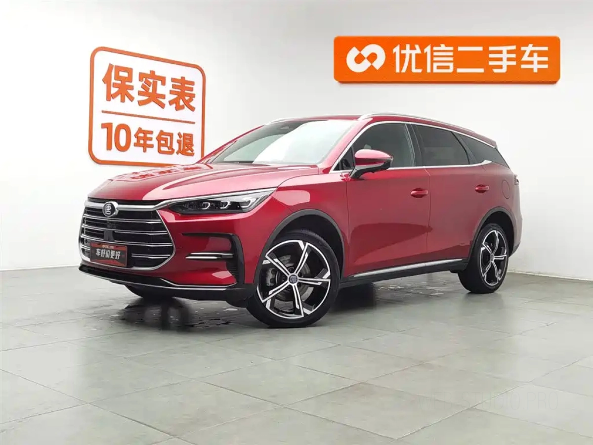 BYD TANG NEW ENERGY