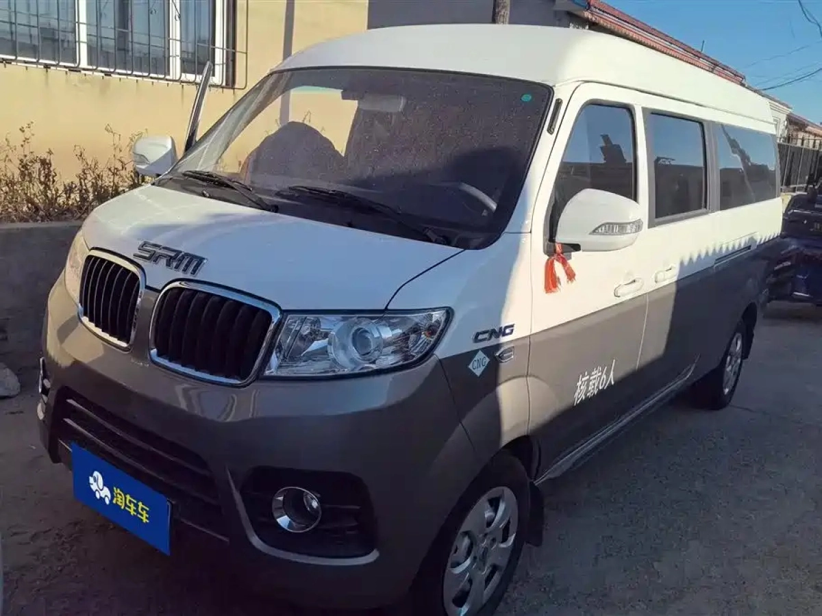 JINBEI 新 SEALION X30L CNG