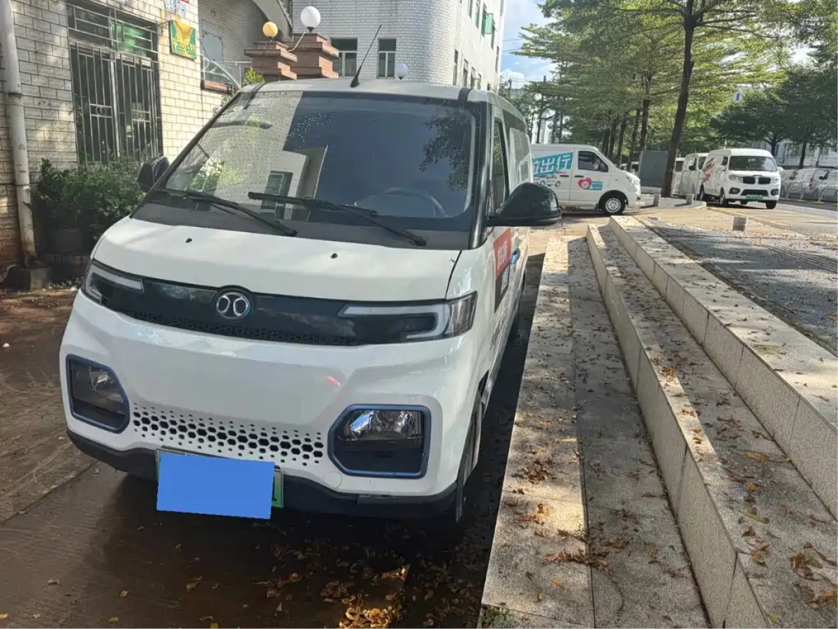 BAIC CHANGHE 北汽EV5  2021