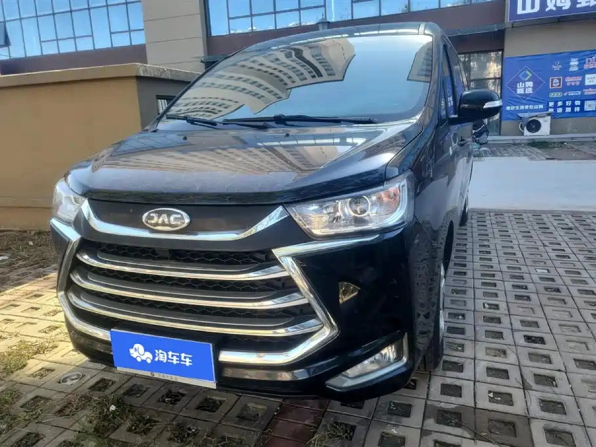 JAC REFINE REFINE M4