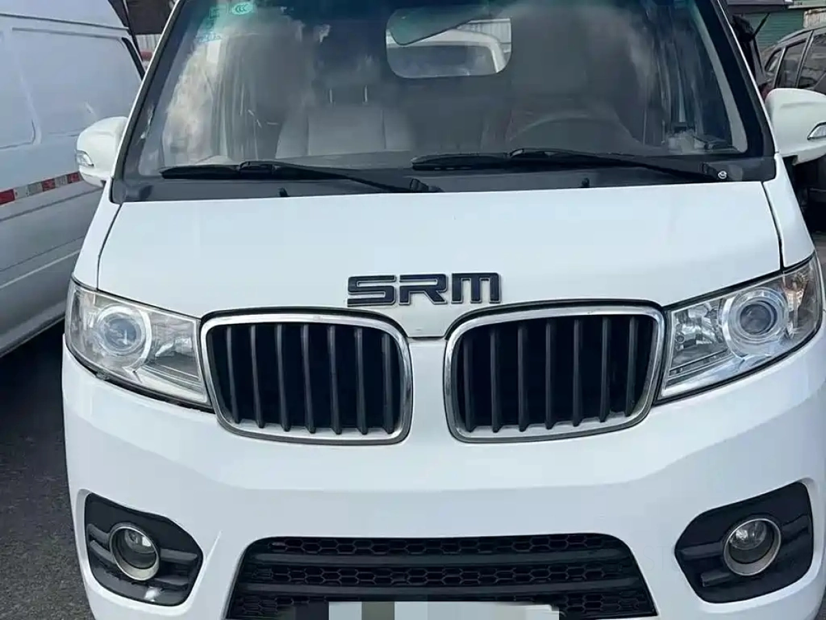 SHINERAY 好运1号  2021