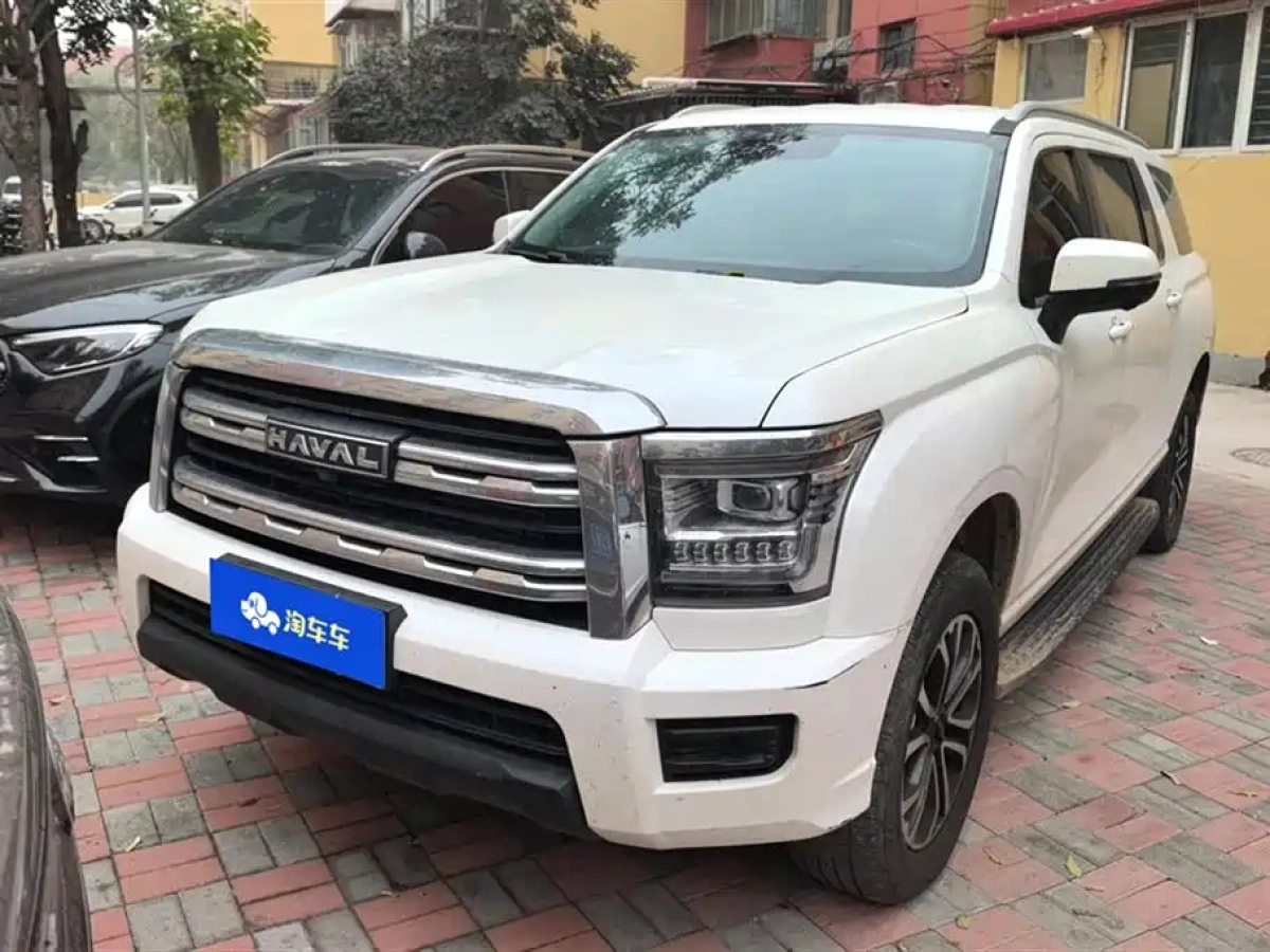 HAVAL H5