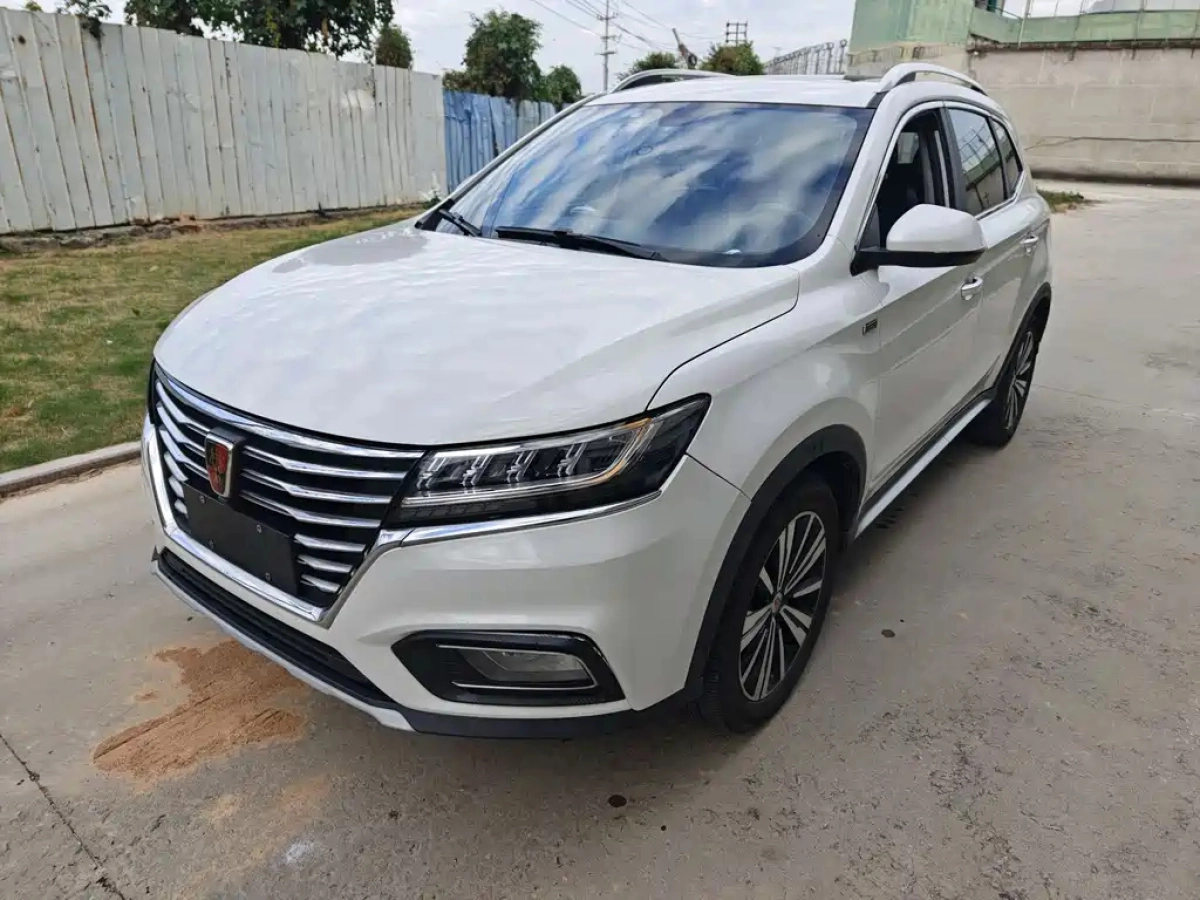 ROEWE RX5 NEW ENERGY
