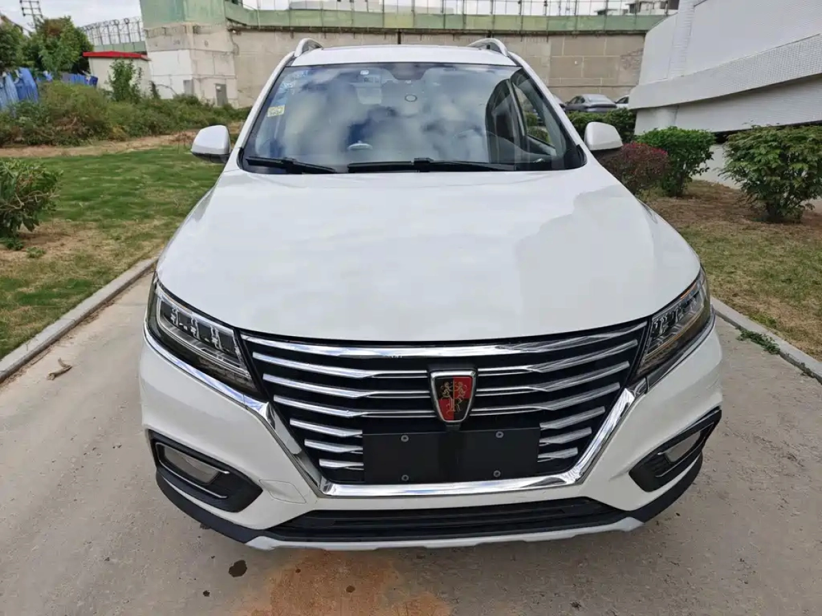 ROEWE RX5 NEW ENERGY
