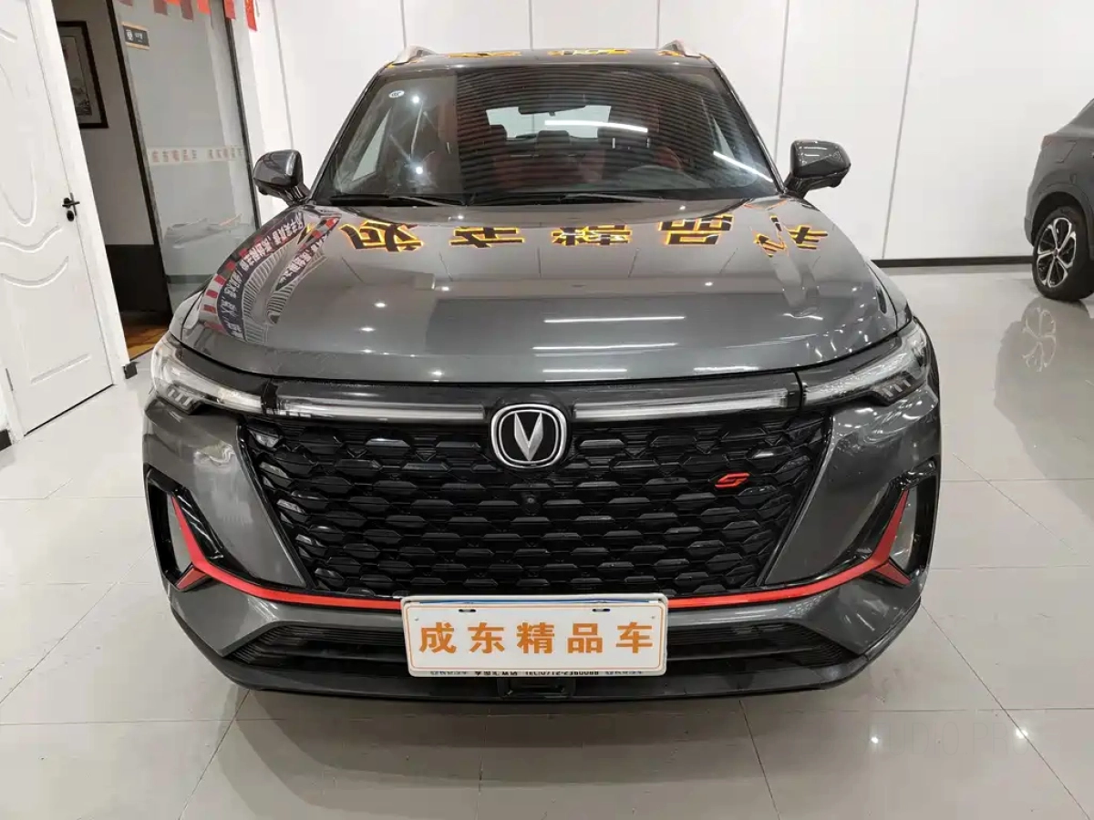 CHANGAN CS35PLUS
