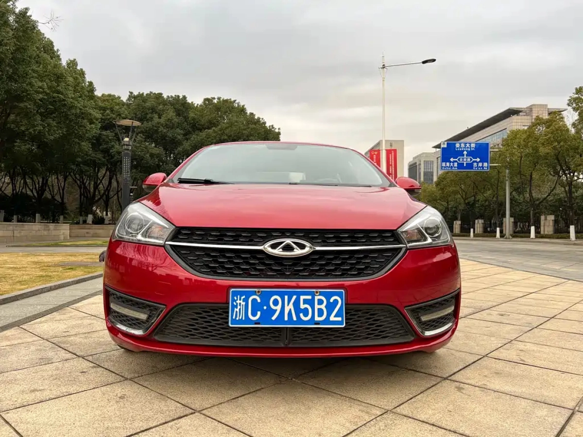 CHERY ARRIZO 5