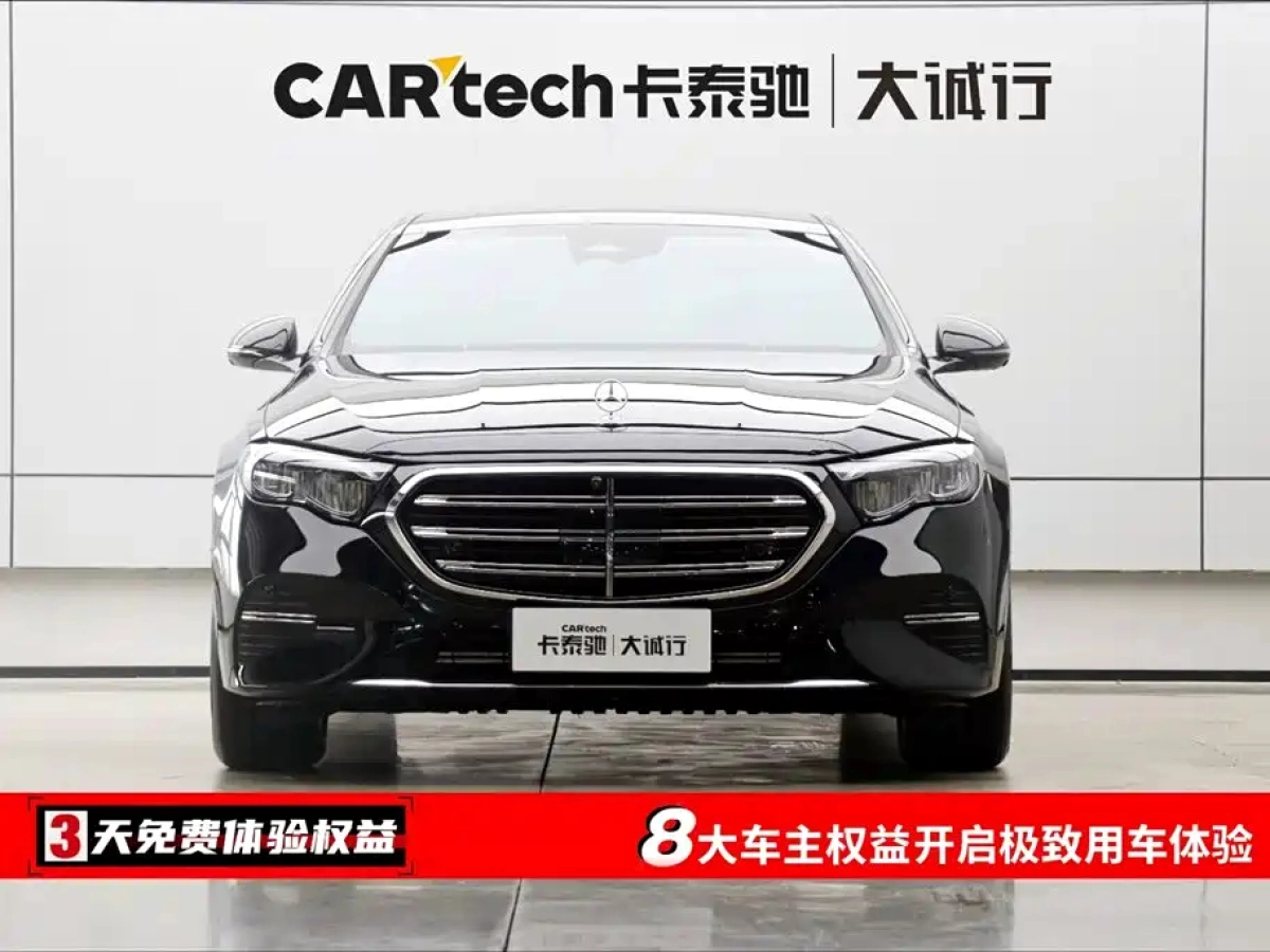 MERCEDES BENZ E-CLASS