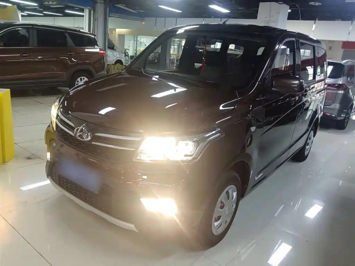 CHANGAN OUNUO S HONOR S  2022