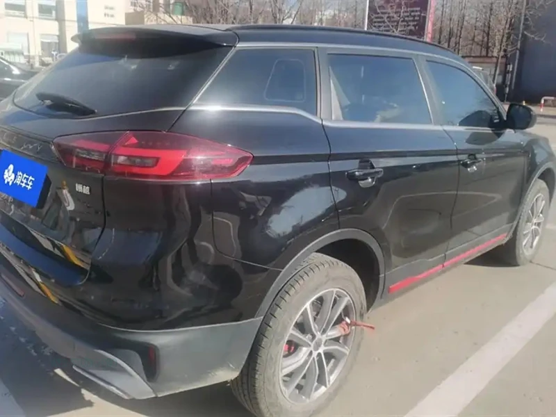 GEELY AUTO BOYUE