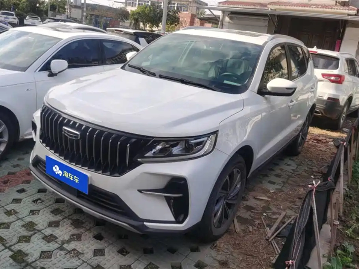 GEELY AUTO VISION X6  2023