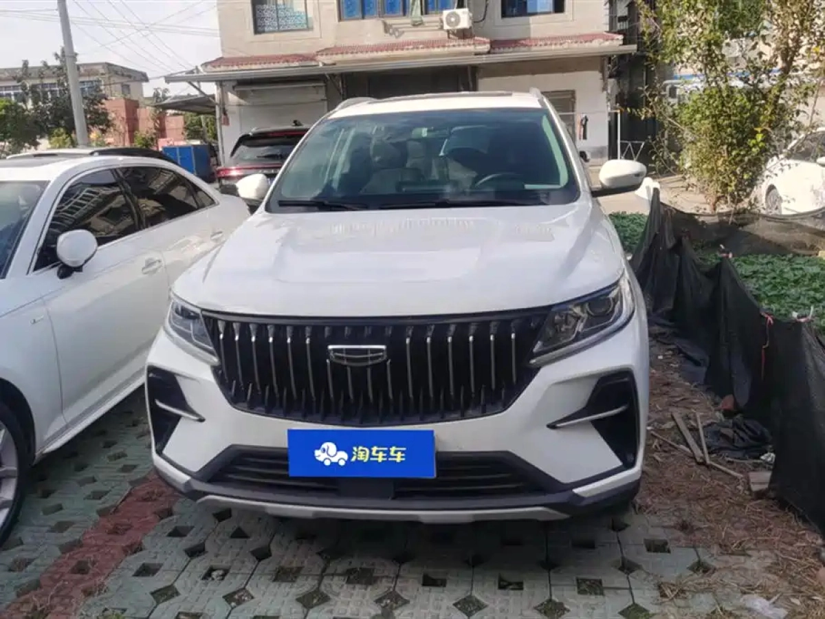 GEELY AUTO VISION X6