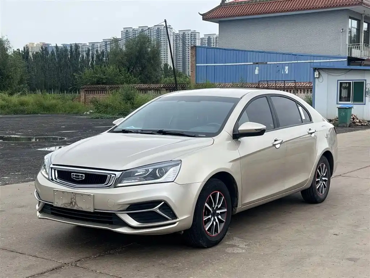 GEELY AUTO EMGRAND