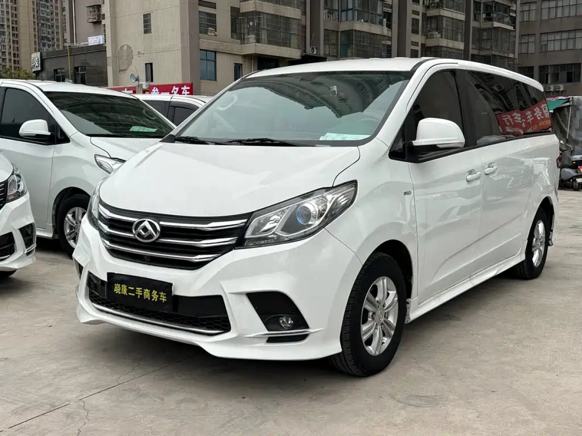 SAIC MAXUS G10  2022