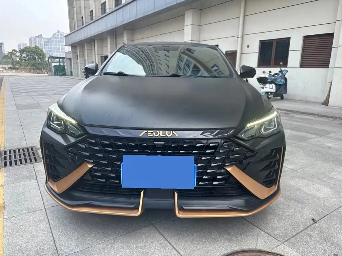 DONGFENG AEOLUS MAX