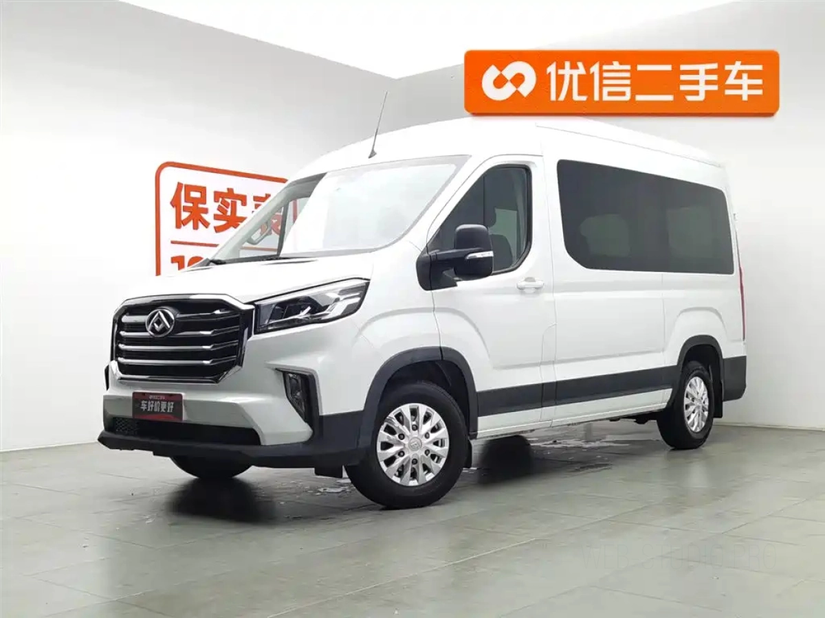 SAIC MAXUS 新途V90