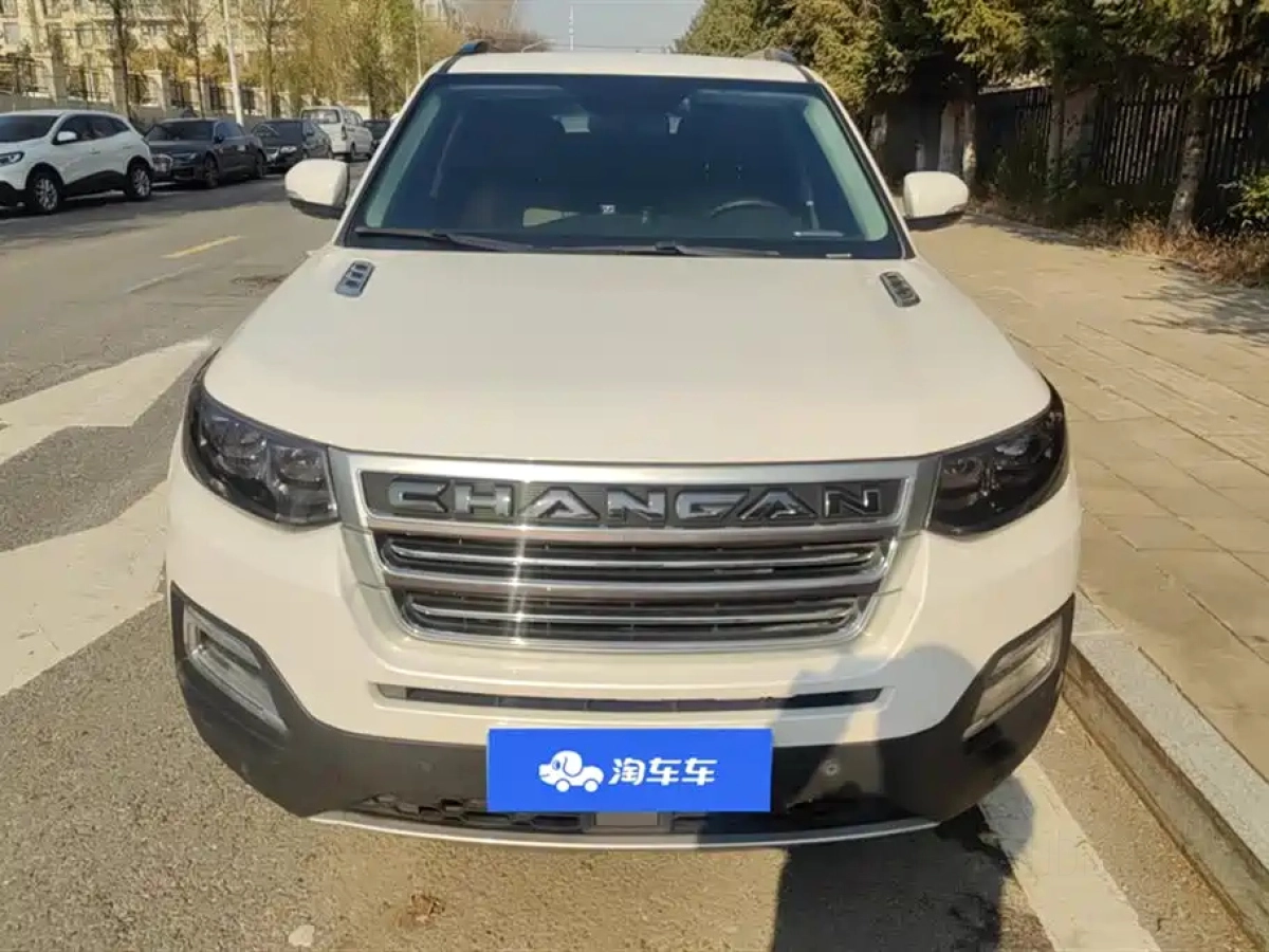 CHANGAN CS95
