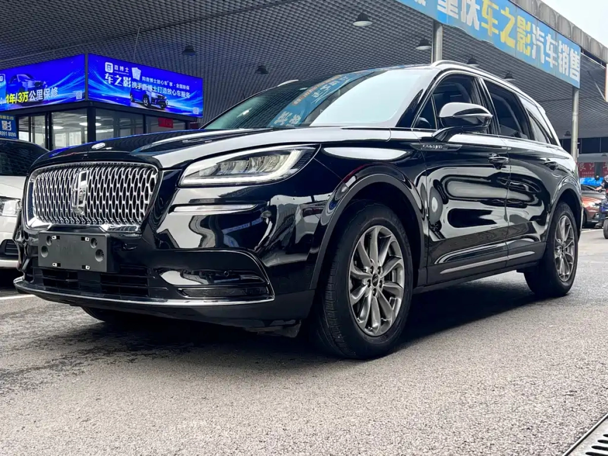 LINCOLN ADVENTURER  2020