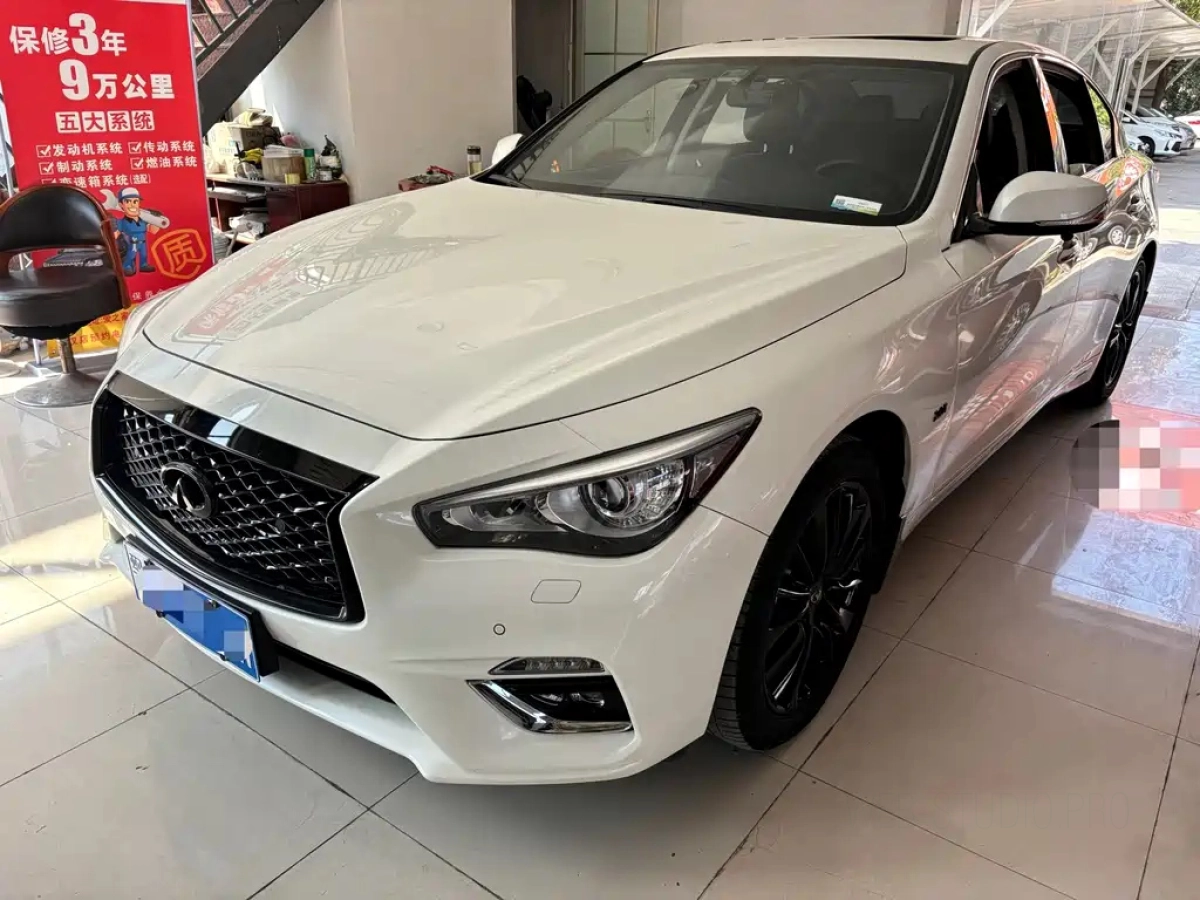 INFINITI Q50L