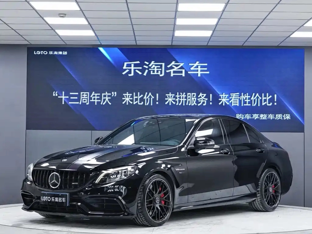 MERCEDES BENZ C-CLASS AMG  2020