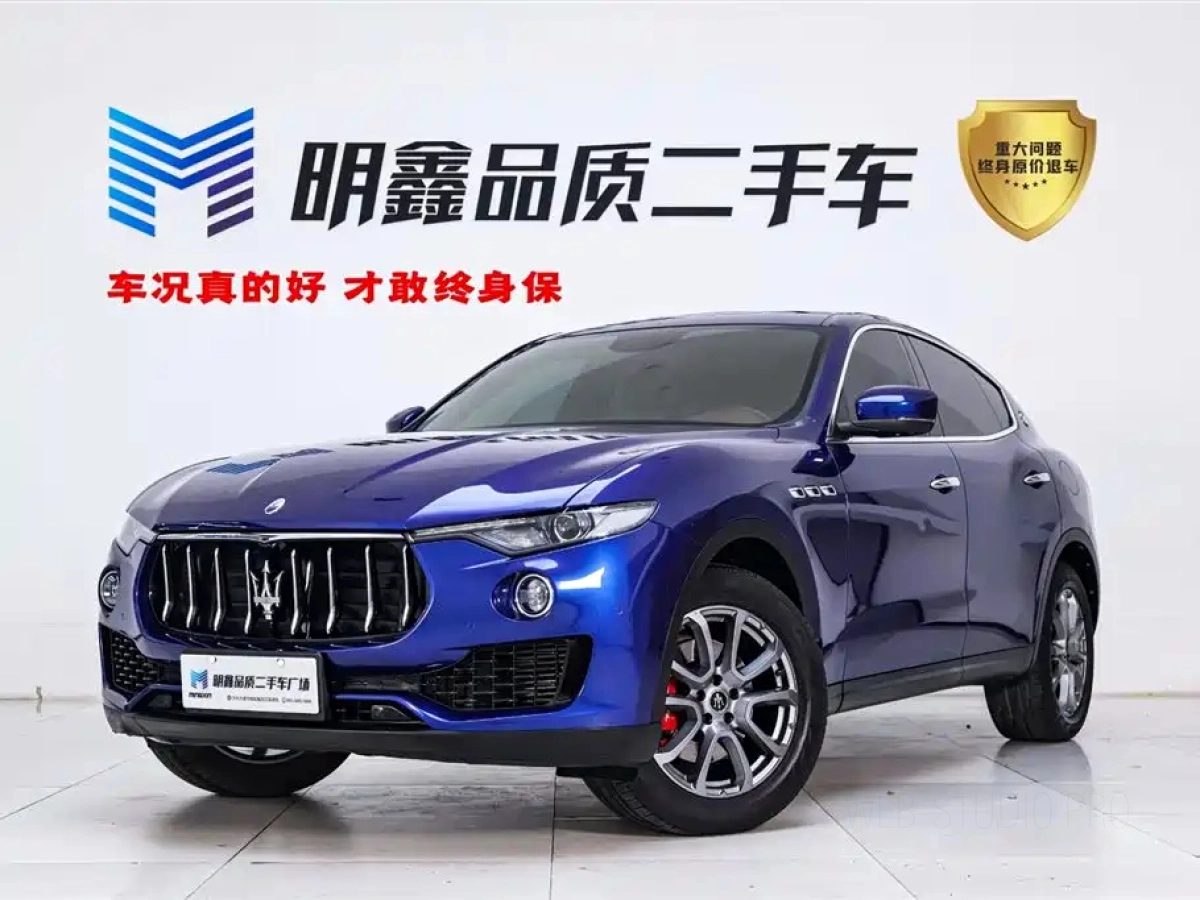 MASERATI LEVANTE