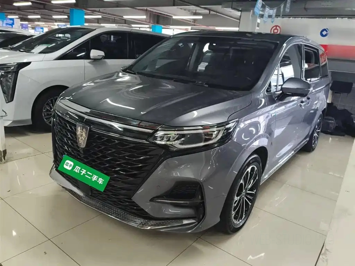 ROEWE IMAX8