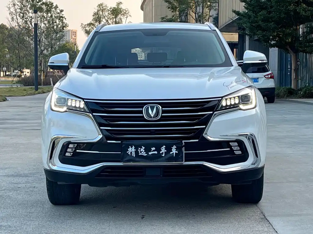 CHANGAN CS85 COUPE