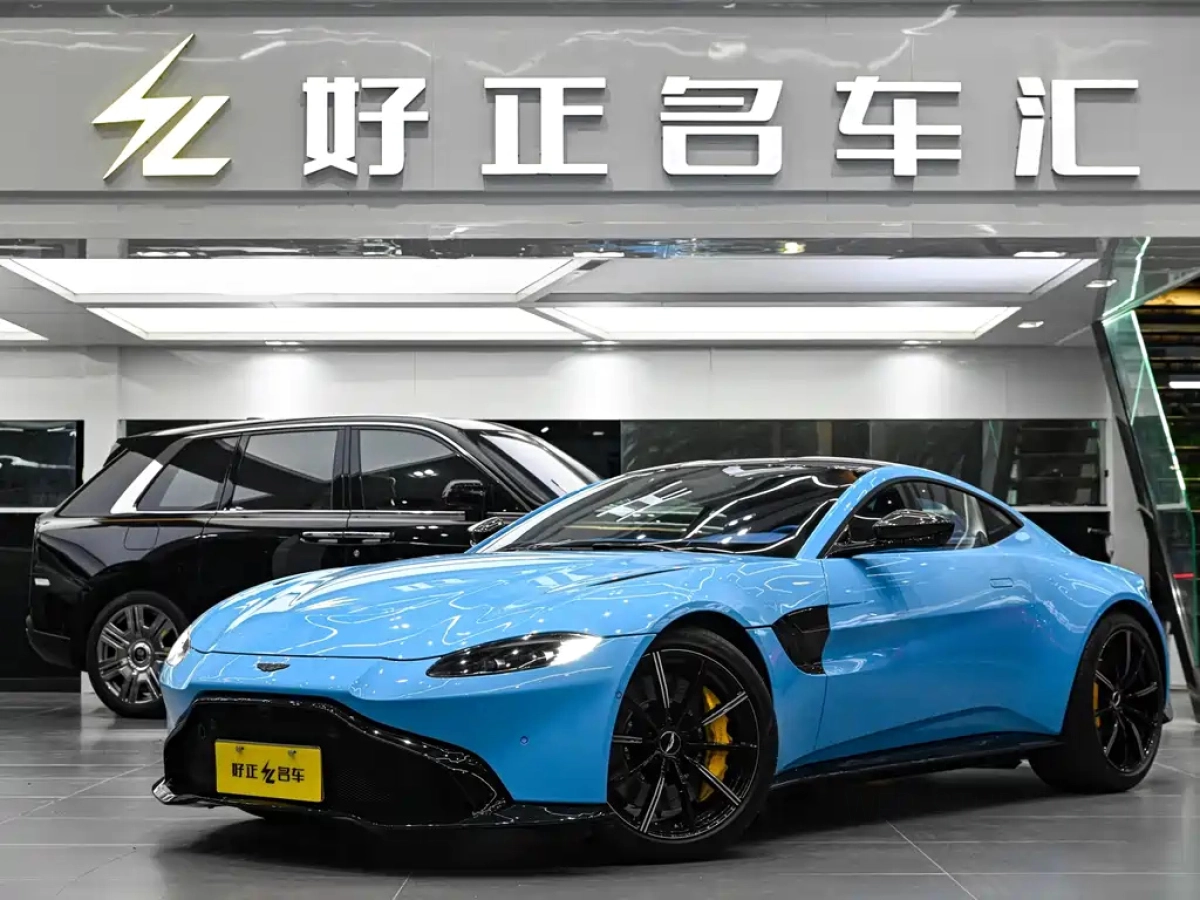 ASTON MARTIN V8 VANTAGE