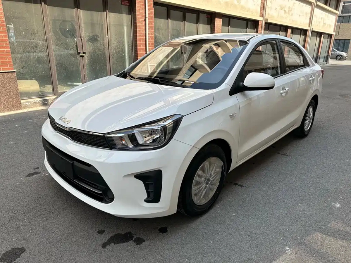 KIA REINA  2024