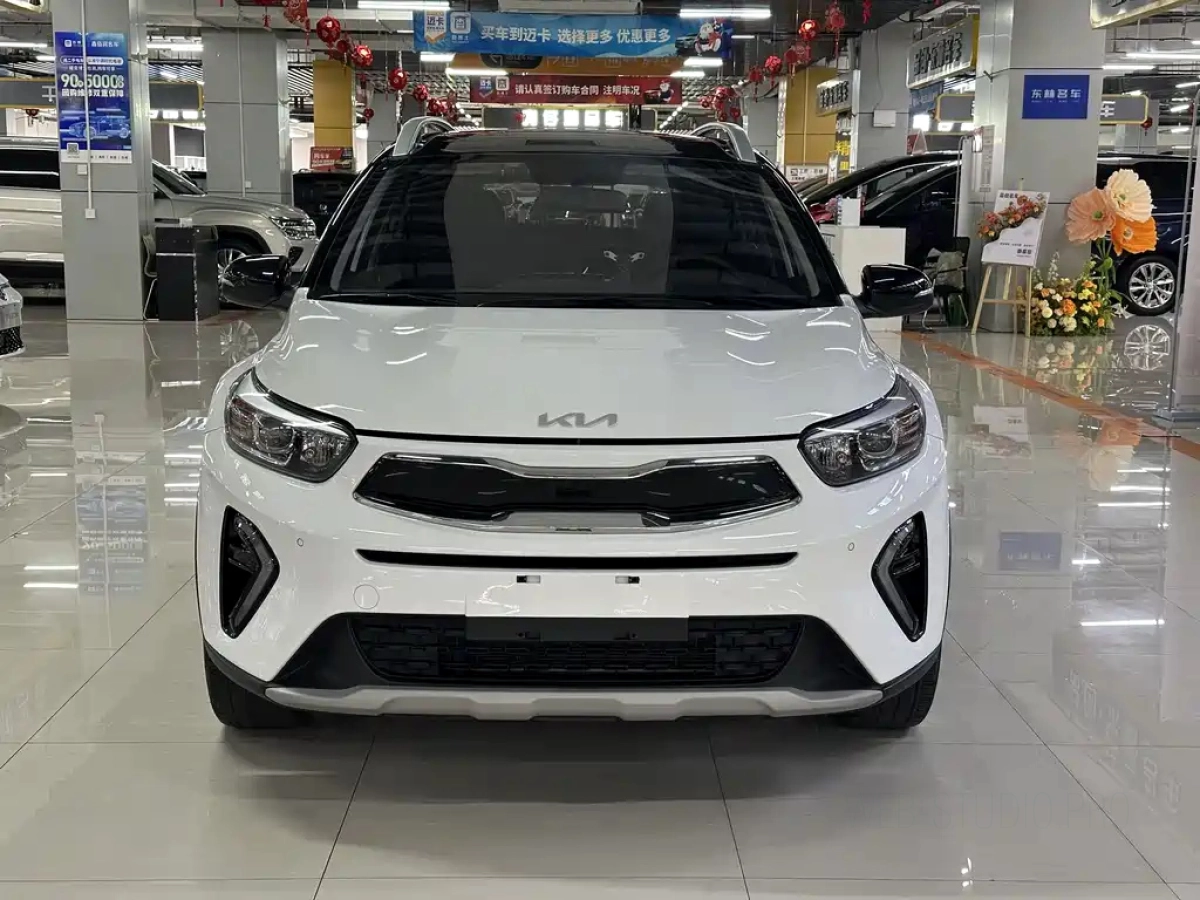 KIA KX1