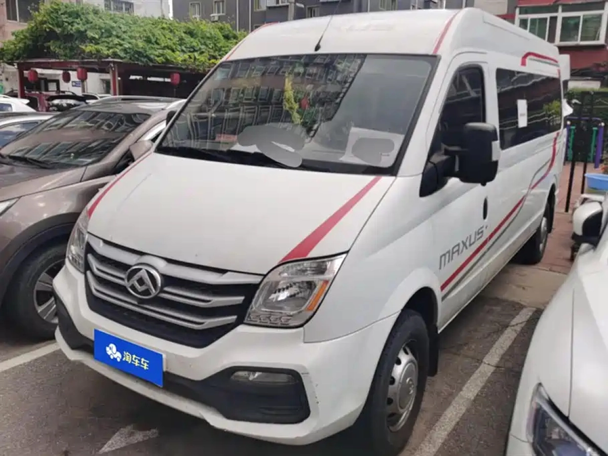 SAIC MAXUS V80 NEW JOURNEY  2020