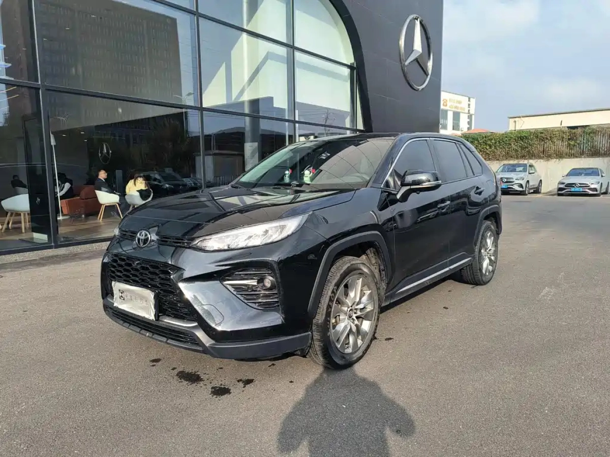 TOYOTA WILDLANDER  2023