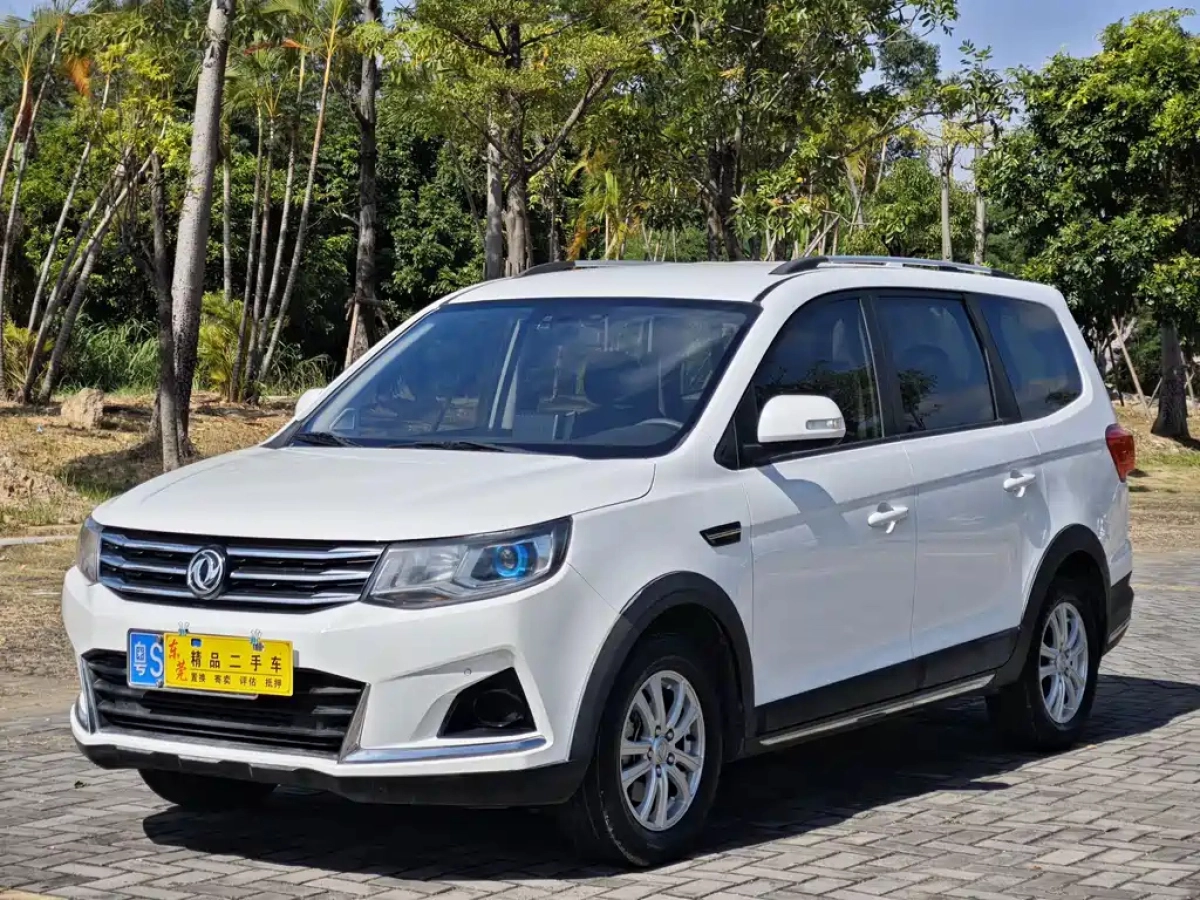 DONGFENG FORTHING SX6  2019