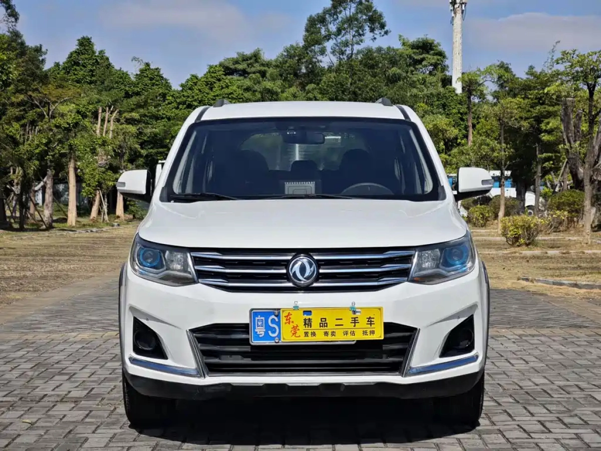 DONGFENG FORTHING SX6