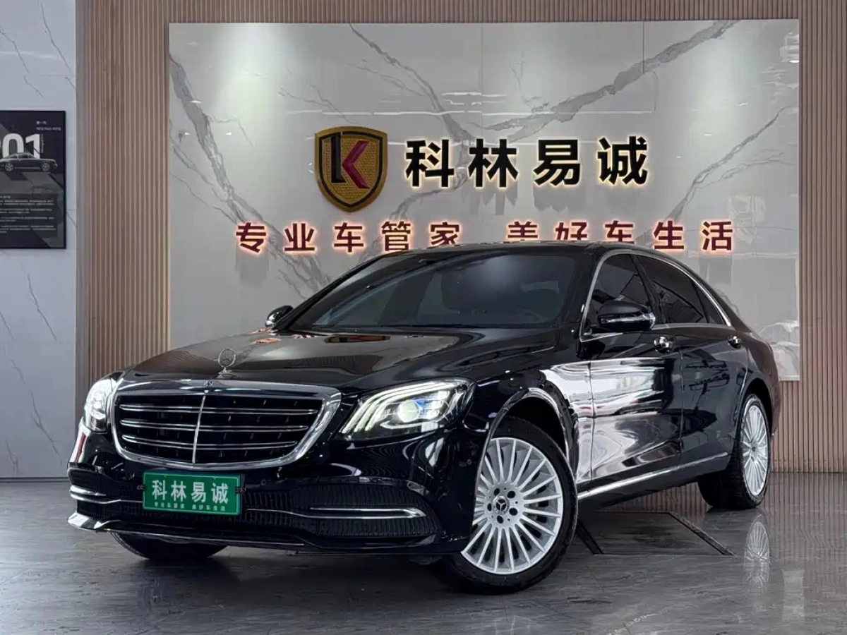 MERCEDES BENZ S-CLASS