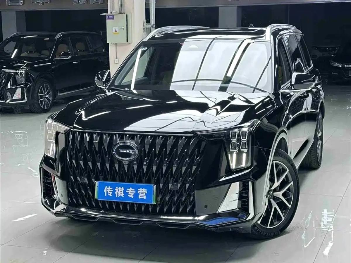 TRUMPCHI ES9